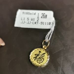 JIN JING LOKET FU EMAS 916 TULEN 1.25G-1.71G