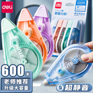 Miếng Đệm Sửa Chữa Yên Tĩnh Cho Học Sinh Dung Tích Lớn Dễ Cầm Màu Đẹp Giá Cả Phải Chăng Miếng Đệm Sửa Chữa Mịn Màng Di Động