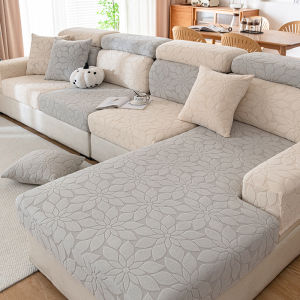 Elastic Scratch-Resistant Velvet Sofa Cover