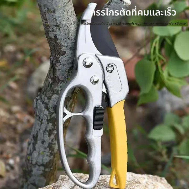 กรรไกรตัดแต่งกิ่ง SK5 เคลือบไทเทเนียม พร้อมสปริงประหยัดแรง