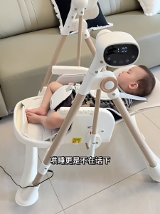 Foldable Electric High Chair For Baby With Wheels Baby Rocking Chair Adjustable Height With Music & Timer Function