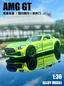 Inertia Alloy Mercedes GT Model Car Toy Collectible Window Display Childrens Plaything Realistic Simulation Static Model