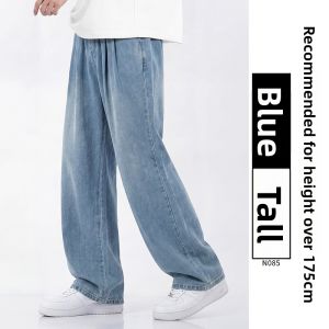 YAYANGREN | Cool Lightweight Straight Leg Trousers