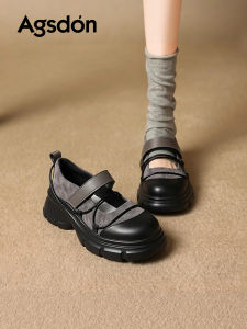 Agsdon | Increased Height Thick Sole Magic Tape Mary Jane Sports Shoes