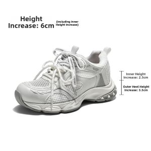 Belle | Breathable Thick Sole Interior Height-Increasing Dad Shoes