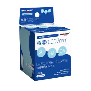 Eyes up Kids Eyelid Tightening Tape Baby Eye Bag Corrector Adhesive Bandage Upper Lid Lift Gel Skinix Brand for Children