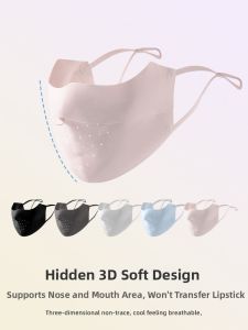BILLI ZILLY | UV Protection Breathable Sun Protection Mask with Eye Protection