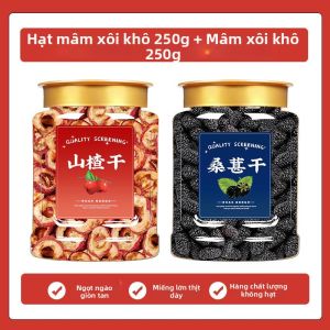 LIANGQINBAODOU | Lát Oa Tiêu Đặc Biệt Không Chất Bảo Quản Không Lưu Huỳnh