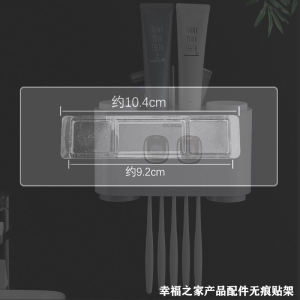 Giá Treo Chổi Đánh Răng EcoCo Home Không Để Lại Dấu Vết Dụng Cụ Vệ Sinh Cá Nhân Giá Đỡ Móc Dán Dính Mạnh Mẽ