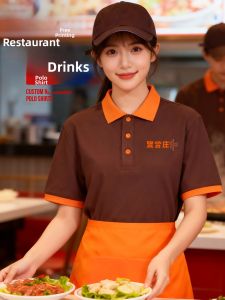 BAONIUNIU | Customized Restaurant Uniform T-Shirts and Polo Shirts for Female Staff