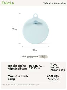 FaSoLa | Nắp Ly Đa Năng Silicone Chống Bụi Cấp Thực Phẩm
