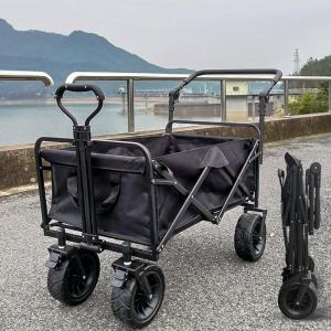 PAMPAS | Large Dog Portable Stroller Foldable