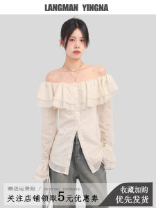 French Style Long Sleeve Shirt for Women with Leaf Edge Design Slim Fit Waist Tucking Plain Collar Workwear for Spring and Autumn