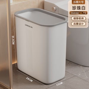 Thickened Narrow Kitchen Bathroom Trash Can Large Capacity with Lid for Living Room And Bedroom Special Use Waste Bin