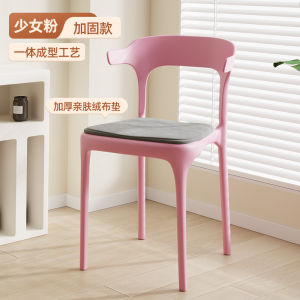 Thickened Plastic Dining Chair Home Use 2025 New Style Bull Horn Chair Italian Casual Restaurant Back Chair Computer Chair