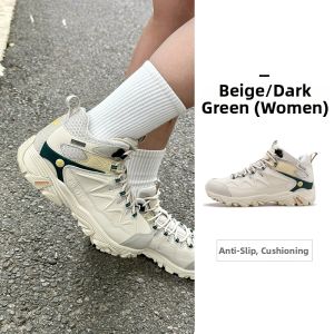 HUMTTO | Non-slip Wear-resistant Water-repellent Hiking Shoes for Women