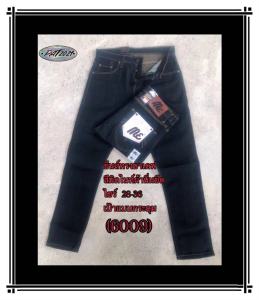 กางเกงยีนส์ชายขาเดฟ ผ้ายีนส์ยืด สีมิดไนท์ งานป้าย MC (กระดุม) รหัส 6009