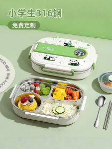 Portable Lunch Box Student Dedicated Insulated Stainless Steel 316 Food Container with Dividers for Office Workers Lunch Time