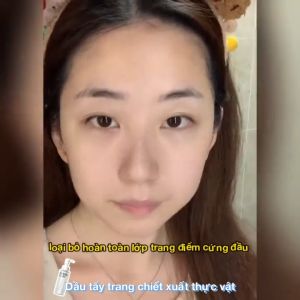 Dầu tẩy trang thực vật PERFECT DIARY Làm sạch sâu và nhẹ nhàng vùng mắt mặt và môi150ml