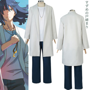 เสื้อโค้ทยาวชุดคอสเพลย์ผู้หญิงลายการ์ตูน Suzume No Tojimari Munakata Sota สำหรับสั้นสำหรับผู้ชาย Sleev เสื้อยืดเครื่องแบบทั้งชุด