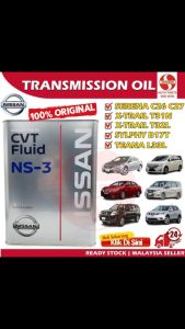 S2U Original Nissan ATF Oil Auto Transmission Fluid CVT NS-3 Teana Sylphy X-Trail Minyak Auto Gear Box Kereta