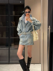 DANTING | Elegant Waist-Shaping Denim Dress