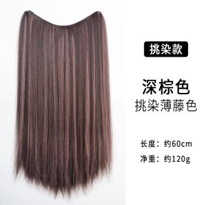 ปลอมผมสีสันสดใสแบบหนาบางสำหรับผู้หญิง ชิ้นเดียว ทรงยาว ทรงตรง ทรงยาว ทรงสั้น ทรงยาวคลุมไหล่ ทรงยาวคลุมไหล่