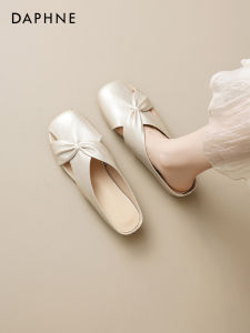 Daphne | Anti-slip Hollow Lace-up Mule Shoes