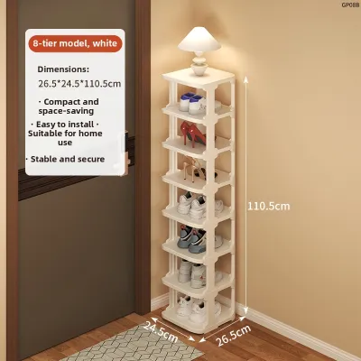 YIMEIYICHENG | Narrow Multilayer Shoe Rack