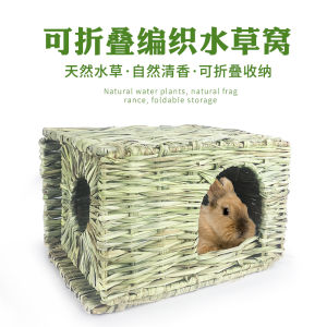 รังหญ้ากระต่ายรังหญ้ากระต่ายสานด้วยมือรังหญ้าโตโตโตโตโตโตโตโตโตโตโตโตโตโตโตโตโตโตโตโตโตโตโตโตโตโตโตโตโตโตโตโตโตโตโตโตโตโตโตโตโตโตโตโตโตโตโตโตโตโตโตโตโตโตโตโตโตโตโตโตโตโตโตโตโตโตโตโตโตโตโตโตโตโตโตโตโตโตโตโตโตโตโตโตโตโตโตโต