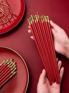 Red Chinese Chopsticks Set for Wedding Moving New Home Simple Modern High End Year of the Monkey New Year Gift by Kassbomar