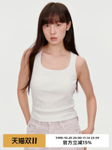 Omont Summer 2025 Egg Tart Home Matching Vest Strap Chest Pad Covers Side Breast Summer Outdoor Wear Beautiful Back Base Top