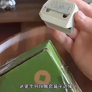 Portable Ceramic Unboxing Knife Box Cutter Auto Retractable Blade Magnetic Anti-Stick Safe Knife Specially Designed for Opening Courier Packages with Hanging Hole