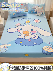 Pure Cotton Anti-Slip Childrens Bedding Single Piece 1.2m Mattress Cover Dormitory Cartoon Bed Sheet Elastic Band Fixed