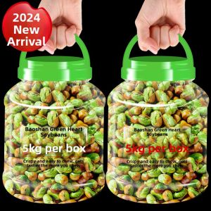 Roasted Greenheart Broad Beans Snacks