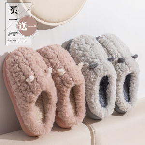 Mua Một Tặng Một Gót Cao Su EVA Ấm Áp Cho Cặp Đôi Mùa Thu Đông 2025 Mới Cặp Đôi Nhung Lông Cừu Trong Nhà Cho Nữ Nam