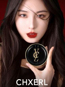 Christmas Gift Makeup Kit Complete Set Perfume Lipstick for Girlfriend Exquisite Luxury Gold Romantic High-Definition Makeup Gift Box