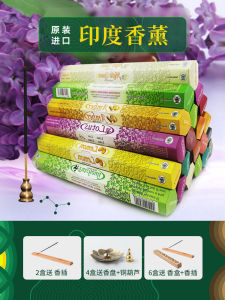 Mahendra Indian Incense Sticks Long Lasting Indoor Aromatherapy Home Use Sanitary Incense Sticks Stress Relief Refreshing Air
