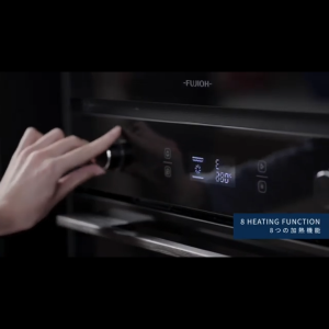 FUJIOH FV-EL61 70L BUILT-IN OVEN WITH ENAMEL COATING - 1 YEAR LOCAL WARRANTY + FREE DELIVERY