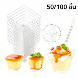 ถ้วยพลาสติกใสทรงบันได ขนาด 2 ออนซ์ 50/100 ชิ้น สำหรับใส่ของหวาน งานปาร์ตี้ วันเกิด ทำขนม ผลไม้ ไอศกรีม ภาชนะใส่อาหาร