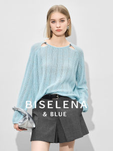 BEIQIANI | French Style Lace Round Neck Long Sleeve Loose Knit Top