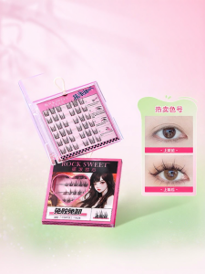 ROCK SWEET | Mi Giả Phân Đoạn Cong Bông Đầy Dán Tự Nhiên