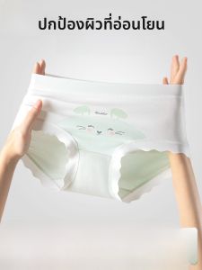 MiiOW | กางเกงชั้นในทรงสามเหลี่ยมสำหรับเด็กผู้หญิง Catman ผ้าโมดอล ไม่รัดรูป ระบายอากาศได้ดี กางเกงชั้นในเด็กผู้หญิง ทรงสามเหลี่ยม ลายการ์ตูน