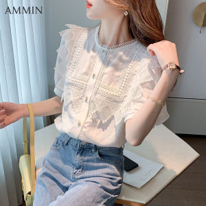 การซื้อเครื่องประดับ AMMIN 2023 ราคาถูกต้อง สำหรับการผลิต ผู้หญิง และผู้ชาย