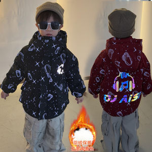 Boys Winter Reflective Streetwear Durable Thickened down Jacket Cute Cartoon Print Hooded Zipper Closure Warm Clothes for Kids