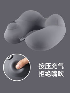 Portable Inflatable U-Shaped Oseagle Pillow for Travel And Sleeping on High-Speed Railways Pressure Relief Neck Support Pillow