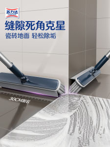 Long Handle Hard Bristle Floor Brush for Bathroom Cleaning Reach Every Corner Toilet Gap Brush Household Essential Tools