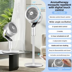 Haier | Powerful Quiet Adjustable Oscillating Fan