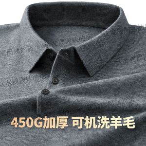 Áo Len Dệt Kim Mỏng Cổ Polo Dài Tay Thường Ngày Cho Nam Áo Len Dệt Kim Màu Trơn Cổ Polo Thường Ngày Cho Bố Trung Niên