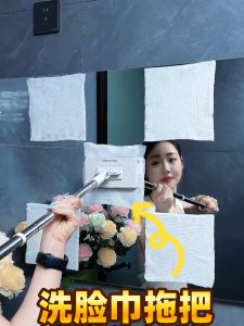 Chổi Lau Nhà Không Cần Rửa Tay 2025 Chổi Lau Nhà Nâng Cấp Mới Chổi Lau Nhà Bằng Thép Không Gỉ Chổi Lau Nhà Dùng Cho Gia Đình Chổi Lau Nhà Dùng Một Lần